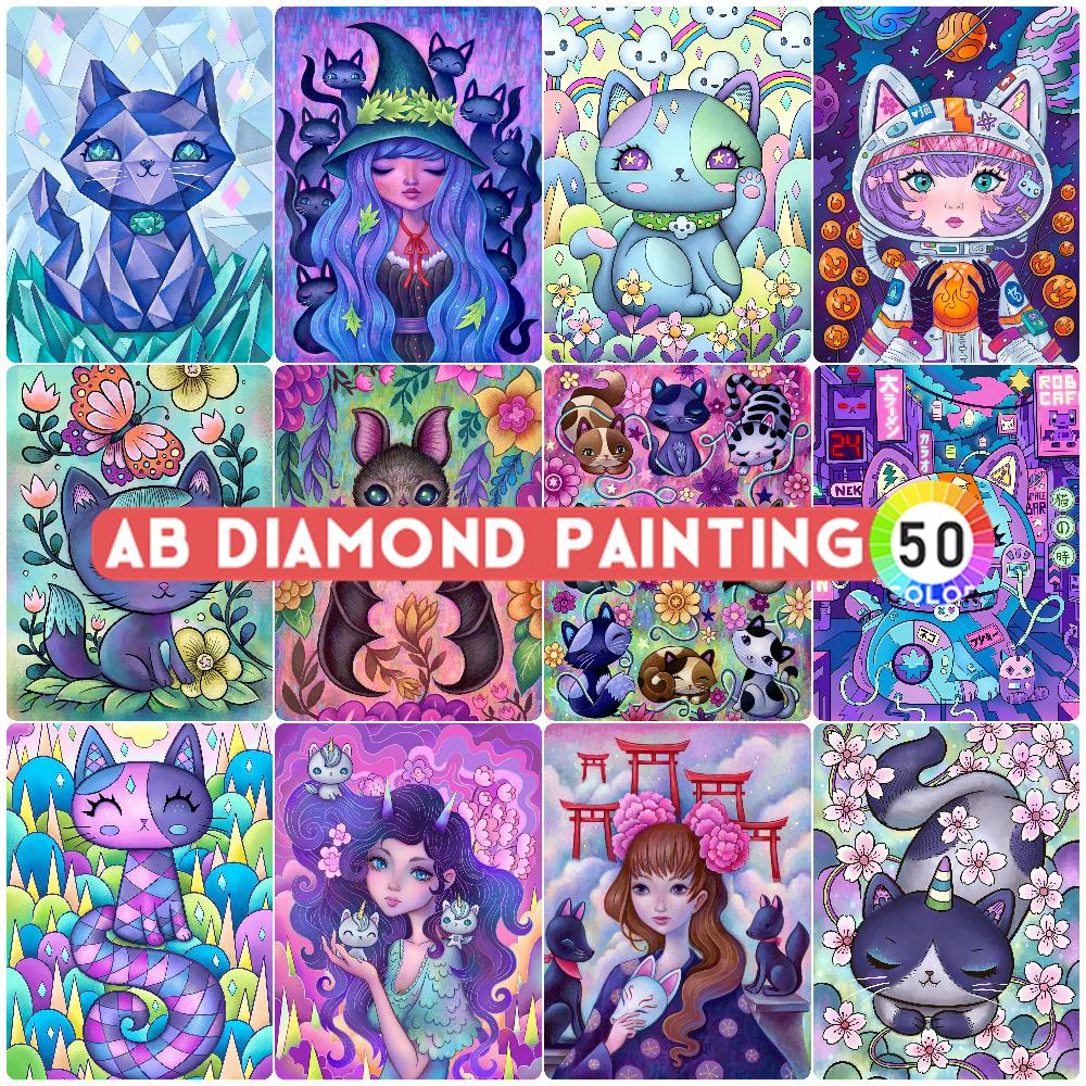 Photo Mosaic Print - Peinture diamant AB aurore boréale, chat